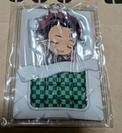 鬼滅の刃　おやすみアクリルストラップ　竈門炭治郎