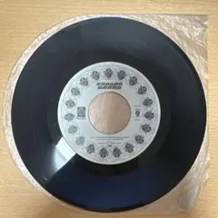 Buddha Brand 7" 3Fly Tongues of Death