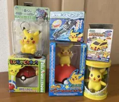 ３個セット ポケモンセンターヒロシマ ぬいぐるみピカチュウポケモンのぼり ぬいぐるみ ピカチュウとポケモンのぼり ポケモンセンターヒロシマR