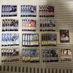 マーシャルDティーチ　黒デッキパーツ