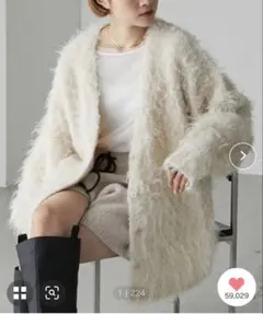 白カーディガン