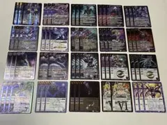 OGクルセイド MP クリアーナ・リムスカヤ 3枚セット - メルカリ