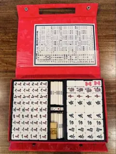 2026年最新】麻雀牌 レトロの人気アイテム - メルカリ