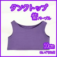 Item thumbnail for item 2c6072f7-21b2-4547-99ee-7fad2d013b09