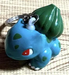 ポケットモンスター　フシギダネ　ソフトキーホルダー