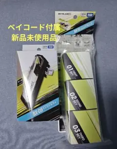 2026年最新】3on3デッキセットの人気アイテム - メルカリ