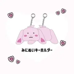 福本大晴　セット Aぇ! group 福本大晴 セット