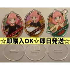 アーニャ SPY×FAMILY アクリルスタンド アクリミニ