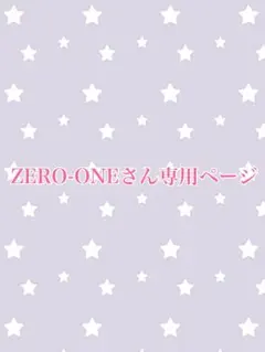 エナジー　ラブブ　LUCK happiness loyalty POPMART