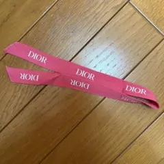 Dior ディオール リボン