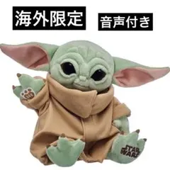 STAR WARS グローグー ぬいぐるみ バンダイナムコヌイ - メルカリ