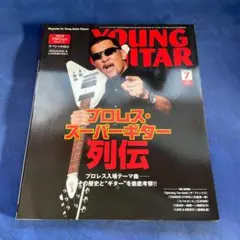 ギタースコア Billy Sheehan ビリーシーン 洋書 ギタースコア Billy Sheehan ビリーシーン 洋書 - メルカリ
