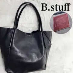 B. stuff ◆ビースタッフ　レザーハンドバッグ　トートバッグ【極美品】 ✨良品✨ B.stuff ビースタッフ ハンドバッグ トートバッグ