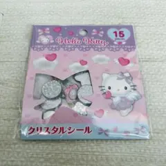 新品‼️ サンリオ ハローキティ　クリスタルシール　　 　おはじき　エンジェル