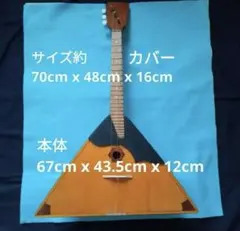 Item thumbnail for item d36cedfe-d2e7-4f45-9248-36d67e15f13d