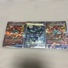 ポケカ　オーガポンSAR まとめ売り 早い者勝ち　ゲリラ