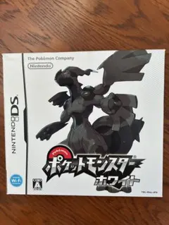 ポケットモンスター ホワイト