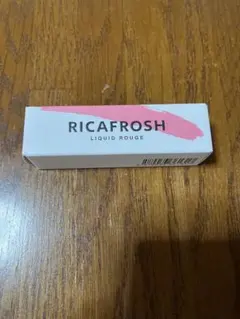 新品未開封　リカフロッシュ RICAFROSH 05 ピーチスキン　1個セットのサムネイル