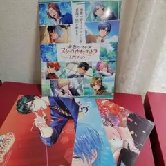 新品未開封DVD付き アオハライド 限定版 11巻 - メルカリ