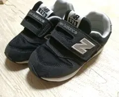New Balance 996 キッズ スニーカー ブラック　黒　15センチのサムネイル