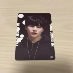 スキズ アイエン トレカ