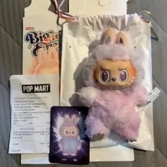 【新品正規品】ラブブ Big Into Energy LUCK