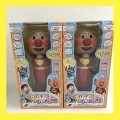 アンパンマン マイクだいすき　 ボイスチェンジ機能付き