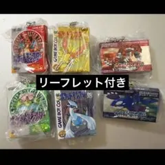 激レアジョジョの奇妙な冒険 台詞付フィギュアキーホルダー第五部 vol