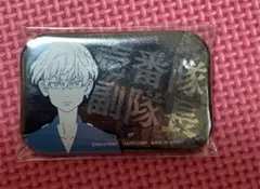 東京リベンジャーズメタリック缶バッチ(千冬)