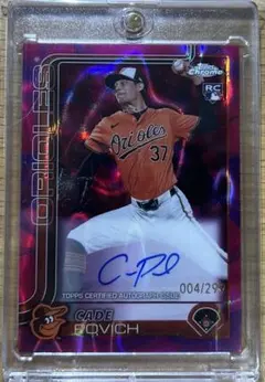 masa様 リクエスト 2点 まとめ商品