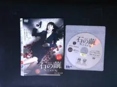 nak様 リクエスト 3点 まとめ商品