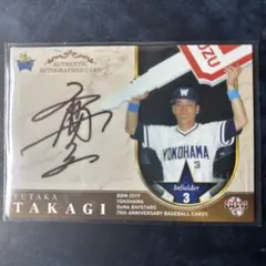 Item thumbnail for item 4d660b9d-05ad-4fea-905e-47270b449166