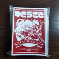 遊戯王 スリーブ 幽鬼うさぎ cake rabbits - メルカリ