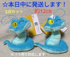 ズートピア2　こてっとぺったん　マスコット　ニックアソート　ゲイリー　2点セット