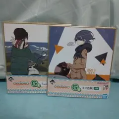 バードン様 リクエスト 3点 まとめ商品