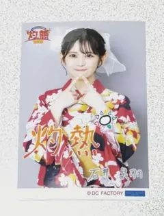 石井泉羽 L判生写真 つばきファクトリーの夏祭り 2025 灼熱