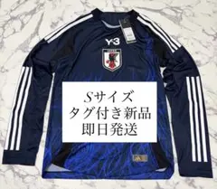 美品】Y-3 サッカー 日本代表 GK 長袖シャツ XL - メルカリ