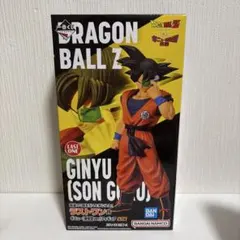 ドラゴンボール 一番くじ ギニュー 孫悟空Ver. フィギュアのサムネイル