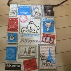 リラックマ ナイロンバッグ