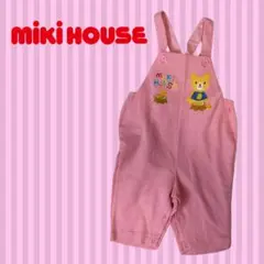 美品　《 MIKIHOUSE 》 ベビー服　80サイズ　サロペット
