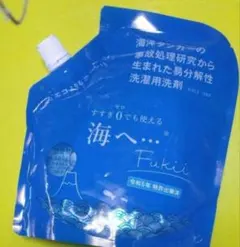 Item thumbnail for item ae8ed895-e53b-462c-83ff-d200f26c89f5