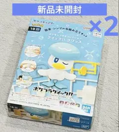 新品　ポケットモンスター ポケモンプラモコレクション　クイック！！クワッス