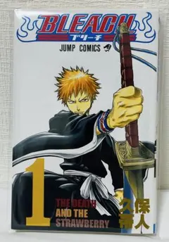 【初版】BLEACH １巻 2026年最新】初版 ブリーチ 1巻の人気アイテム - メルカリ