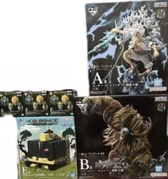 ワンピース 一番くじ　フィギュアセット