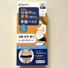 Item thumbnail for item 41c54357-d901-4aed-a0f9-3e9cf7c5de57