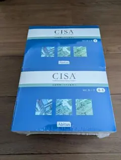 CISA MCカード 1-5 6冊セット　ver.6.03 CISA MCカード セット 6冊 Abitus - メルカリ