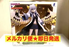 パズル&ドラゴンズ　パズドラ　博愛の彩龍喚士・イデアル　フィギュア　ナムコ