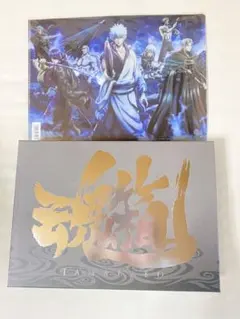 2025年最新】魂箱 銀魂の人気アイテム - メルカリ