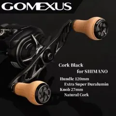 ゴメクサス ベイトリール ダブルハンドル 120mm ダイワ コルク
