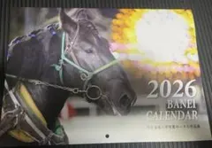 Item thumbnail for item a8f6b81b-1c28-448e-a84a-7b14155542d1